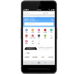 增50项新功能 Smartisan OS v2.6启推送 