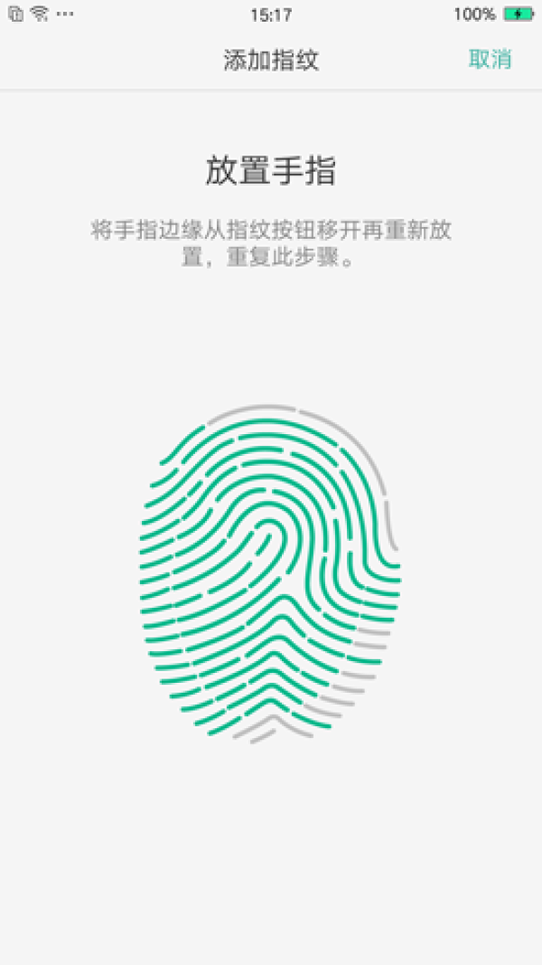 OPPO R9评测：强悍自拍+极速VOOC闪充