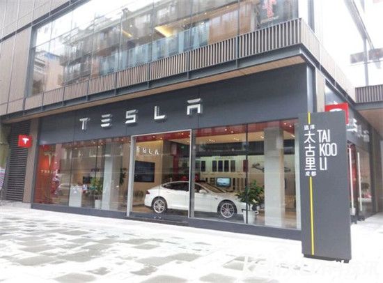 特斯拉 Model S 首次中国亮相  新店建在太古里？