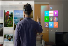 用微软HoloLens玩Xbox One 效果太震撼