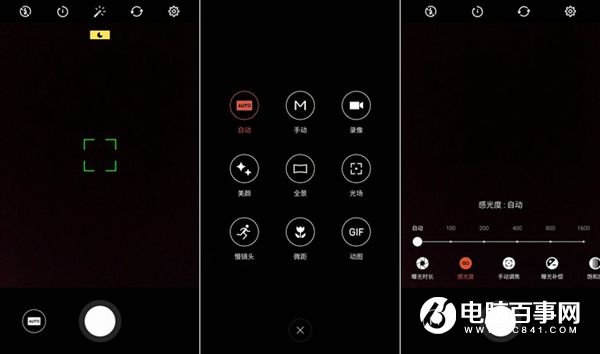 魅族PRO 6值得买吗？魅族PRO 6评测