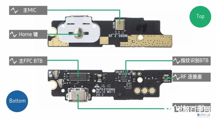 魅蓝note3怎么拆机 魅蓝note3拆解评测