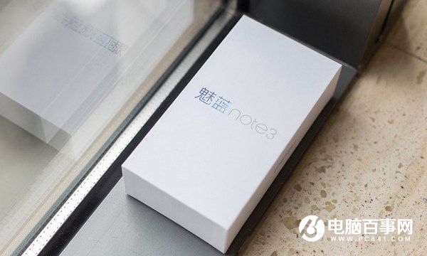 魅蓝3和魅蓝note3哪个好？魅蓝3与魅蓝note3对比评测