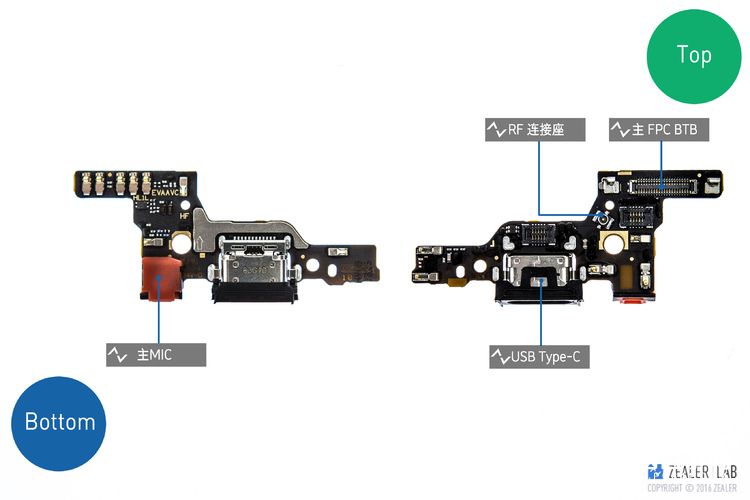 华为P9质量如何？华为P9拆机图解评测