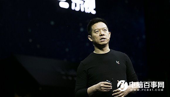 乐视影业终于被收购了 贾跃亭又拿到近10亿现金