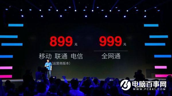 360手机N4和魅蓝Note3哪个好 360手机N4对比魅蓝note3