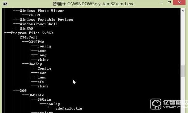 巧用Win10 把文件夹目录树变文本设置教程