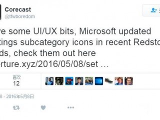 微软将为Windows 10 Mobile带来全新设置图标：本周上线