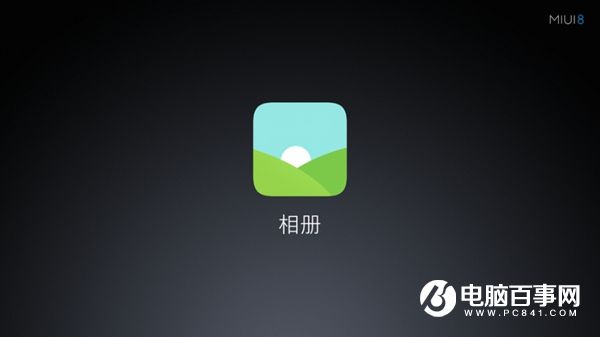 小米Max值得买吗 小米Max深度评测