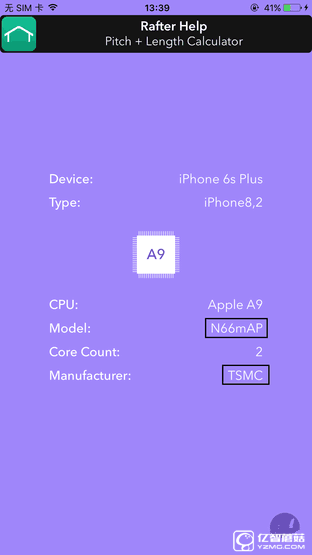 关于iPhone的那些冷知识 其实并不"冷" 