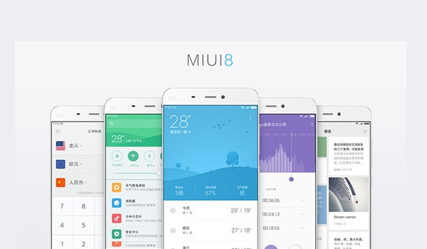 MIUI 8今日开启内测 目前仅支持这三款<a href=/mobile/ target=_blank class=infotextkey>手机</a>