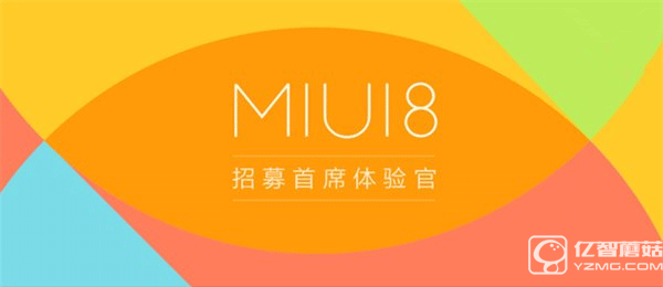 非内测用户怎么体验MIUI 8 非内测MIUI 8用户体验方法 