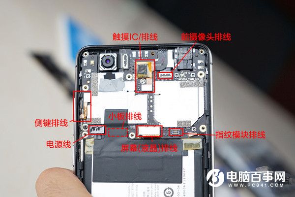 努比亚Z11 mini做工怎么样 nubia Z11 mini拆解图评测