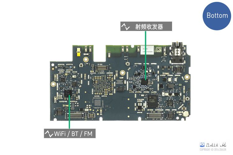 小米Max做工怎么样 小米Max拆机图解评测