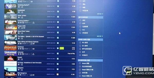 HTC Vive VR头盔怎么样？