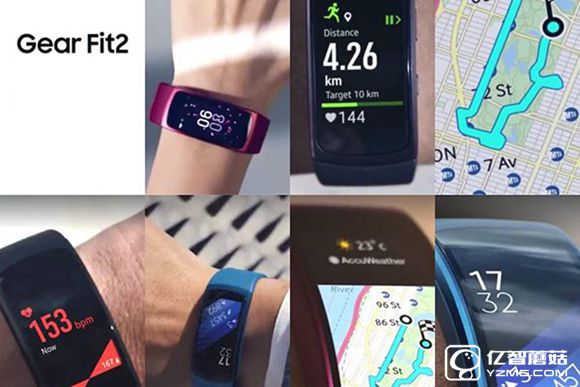 三星Gear Fit 2再曝光：監測功能強大