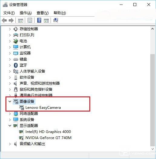 Win10笔记本怎么打开摄像头？2种Win10笔记本摄像头打开方法