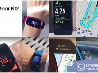 三星gear fit2什么时候发布   三星gear fit2智能手环发布时间介绍