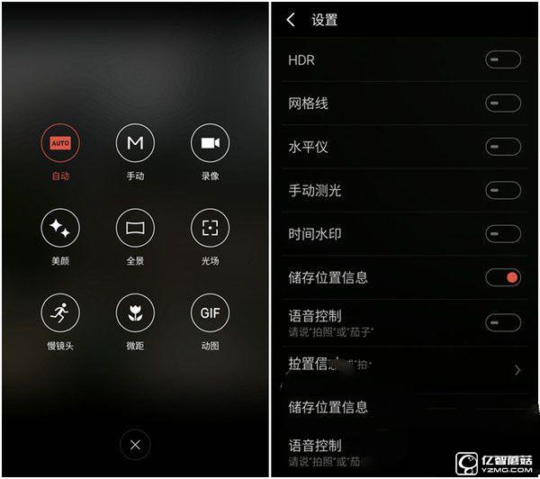 走差异化路线 魅族PRO 6评测