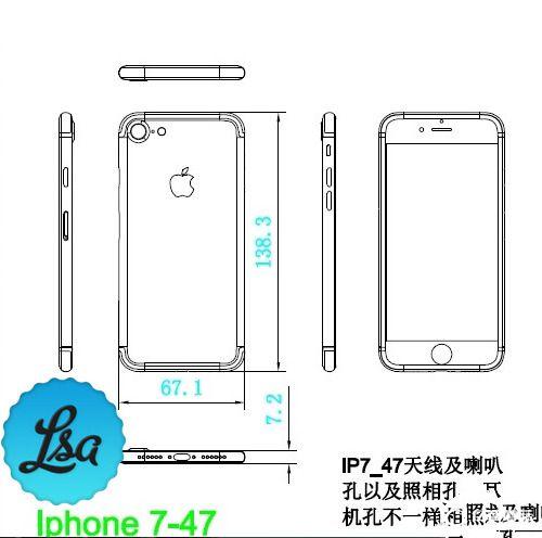 iPhone 7、7 Plus設計圖曝光：看完買誰 秒懂！