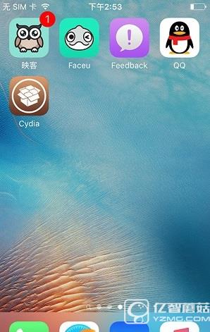 装逼必用！iOS9.3.2/9.3.3不越狱“装”Cydia教程