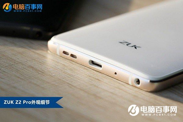 ZUK Z2 Pro好看吗？外观评测