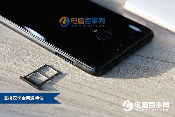 ZUK Z2 Pro怎么样 ZUK Z2 Pro评测总结