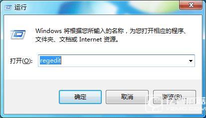 Win10升级提示怎么关闭？关闭Win7/8.1升级到Win10方法大全