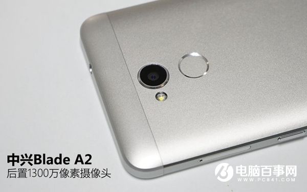 中兴Blade A2值得买吗 中兴Blade A2评测