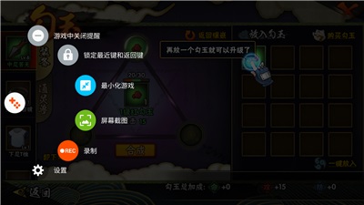 三星C7值得买吗 三星Galaxy C7评测