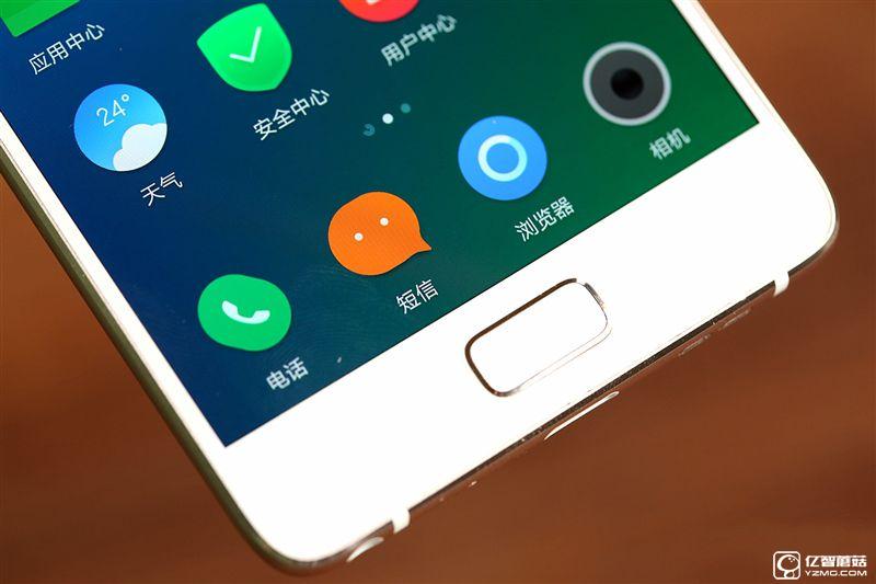 ZUK Z2 Pro旗舰版深度评测：0.05mm全球最窄黑边！