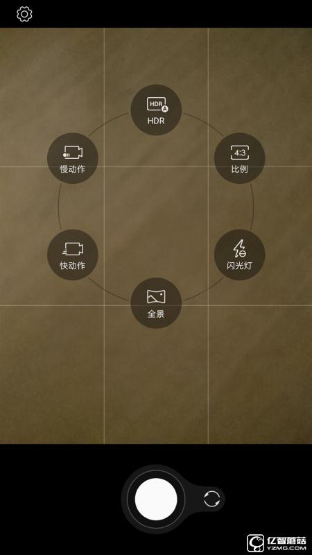 ZUK Z2 Pro旗舰版深度评测：0.05mm全球最窄黑边！