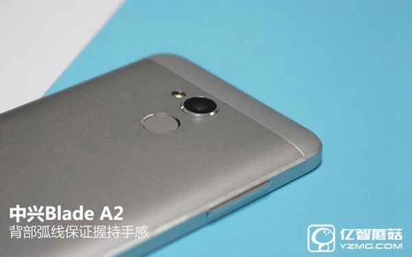 中兴Blade A2值得买吗 中兴Blade A2评测