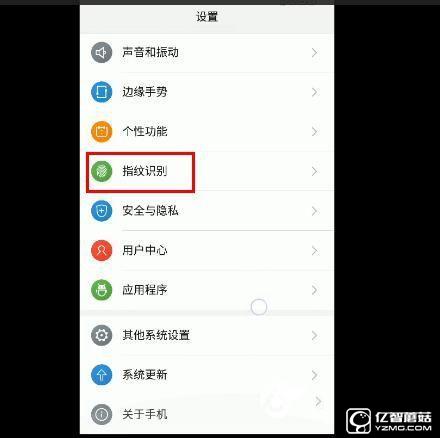 努比亚Z11 Max值得买吗 nubia Z11 Max评测