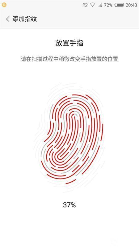 努比亚Z11 Max值得买吗 nubia Z11 Max评测