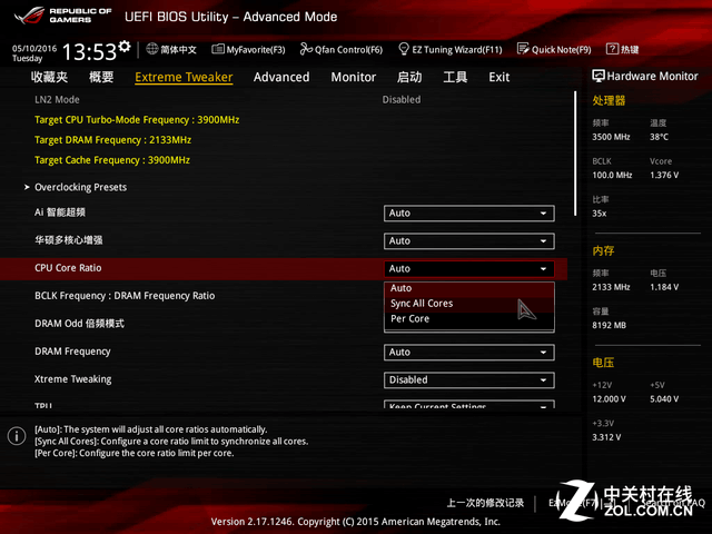 i5潜力超i7 Skylake平台超频对比实测 