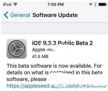 ios9.3.3更新內容是什麼 蘋果ios9.3.3更新了什麼內容