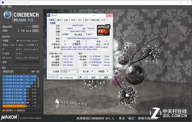 决战性能之巅 AMD FX-9590大战Intel 