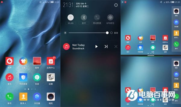 努比亚Z11 Max值得买吗 nubia Z11 Max评测