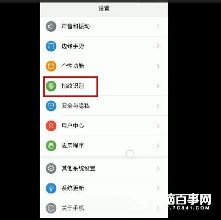 努比亚Z11 Max值得买吗 nubia Z11 Max评测