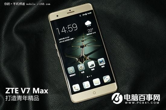 打造青年精品 中兴V7 Max评测