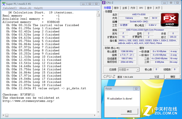 打造性价比3A平台 CSOL2激战正酣全体验 