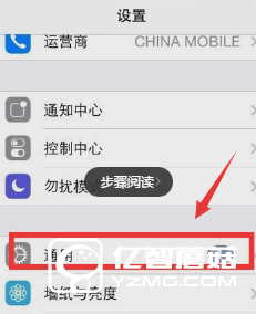 iOS10更新失敗怎麼辦  iOS10更新失敗解決方法