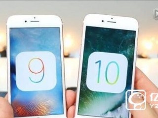 iOS10下iPhone 5/5S/6/6S体验视频  新系统的体验如何