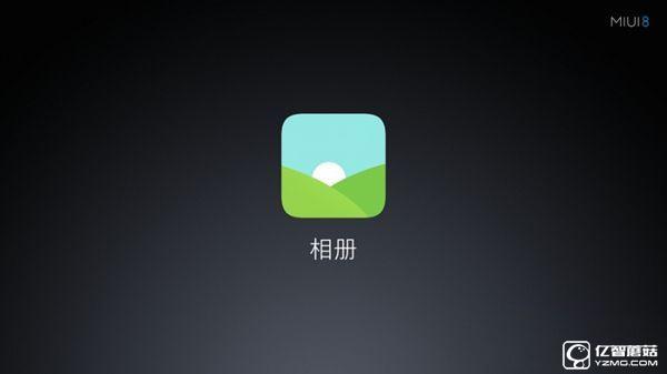 红米3S值得买吗 红米3S详细评测