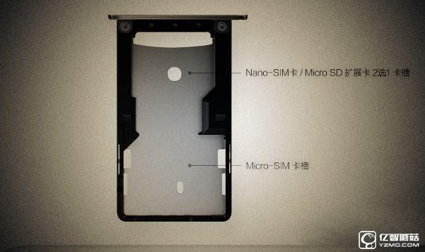 红米3S值得买吗 红米3S详细评测