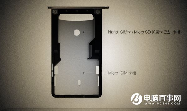 红米3S值得买吗 红米3S详细评测