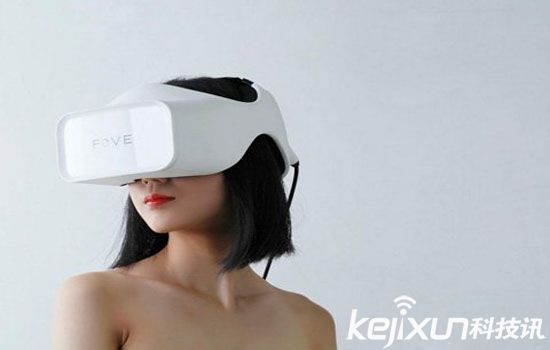 VR虽热任天堂表示淡定：市场不成熟暂不进入