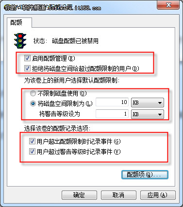 拒絕入侵 讓<a target=_blank href='http://www.huacolor.com/article/hua-1621.html' class=UBB<a href=/office/word/ target=_blank class=infotextkey>word</a>Link>Win7</a>具備