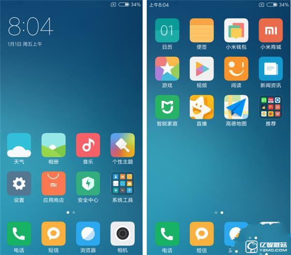 699元红米3S深度评测：骁龙430、MIUI 8是亮点